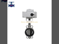 বৈদ্যুতিক ওয়েফার বাটারফ্লাই ভালভ
